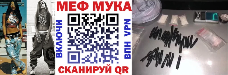 Наркошоп купить КОКАИН СК ГАШИШ Канабис Амфетамин Меф Долинск