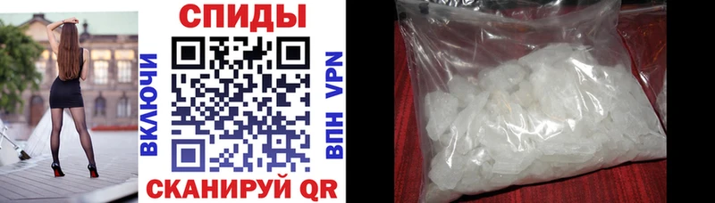 Купить где  Долинск  Amphetamine Розовый 