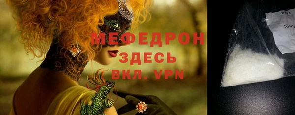наркотики Верхнеуральск