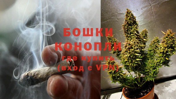 гашиш Волосово