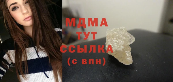 2c-b Верея