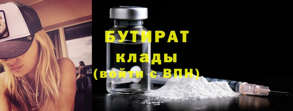 гидропоника Верхний Тагил