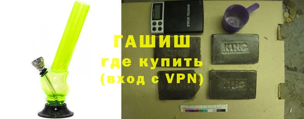 наркотики Верхнеуральск