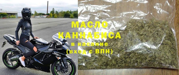 прущий лед Бугульма