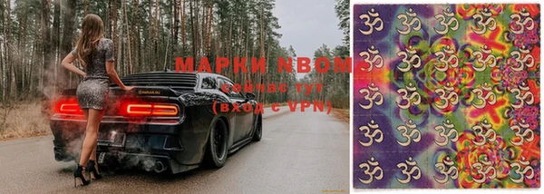 гидропоника Верхний Тагил