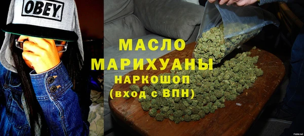 2c-b Верея
