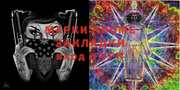 гидропоника Верхний Тагил