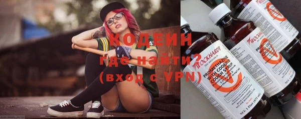 наркотики Верхнеуральск